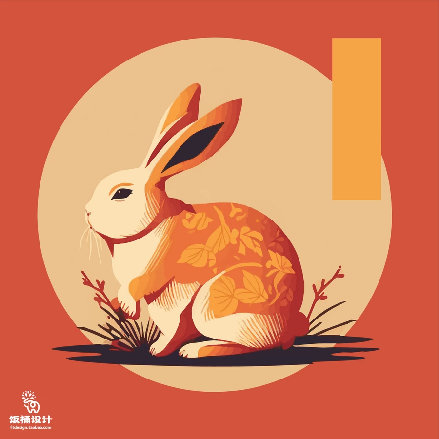 2023新年创意卡通兔子兔年元素风景插画海报背景AI矢量设计素材【006】